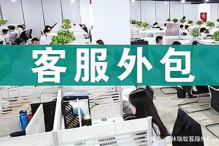 18新利备用官网截图2